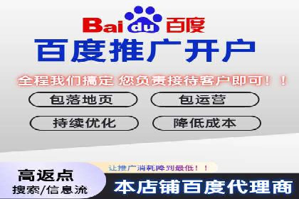 SEM托管策略：看行业巨头如何操作
