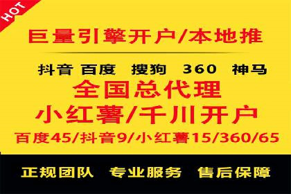 代理开户服务在金融市场的应用案例